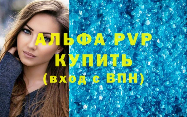 первитин Богданович