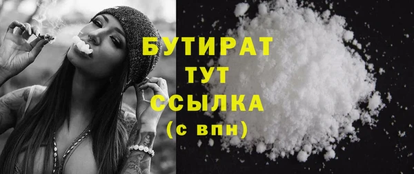 первитин Богданович