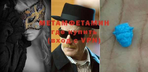 первитин Богданович