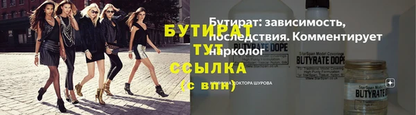 первитин Богданович