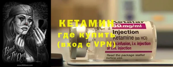первитин Богданович