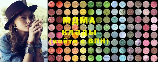 MESCALINE Бронницы