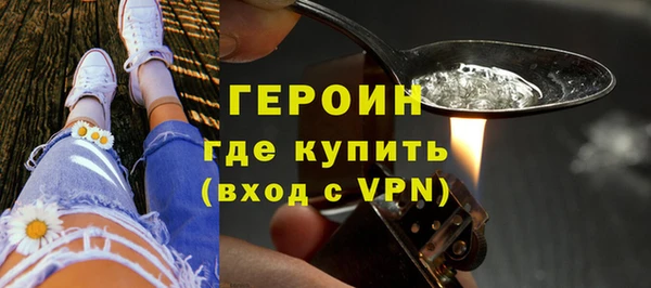 первитин Богданович