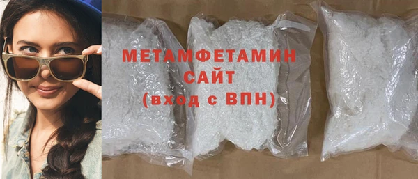 первитин Богданович
